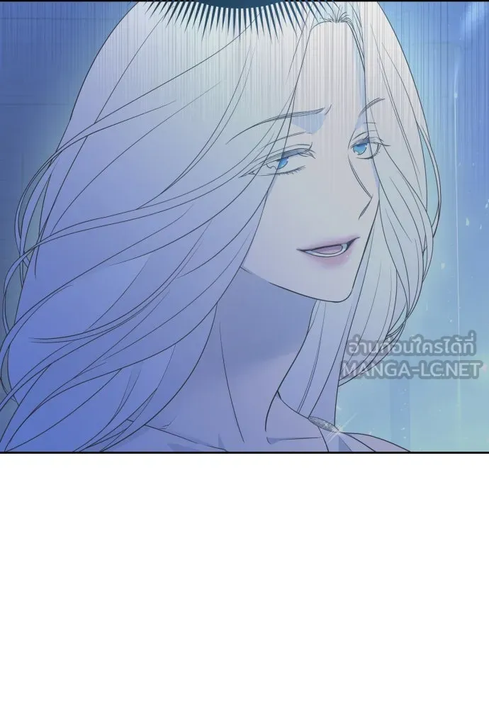 เลดี้มินต์ ตอนที่ 47 รูปที่ 39