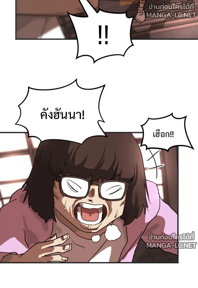 Manga-lc-com อ่านมังงะ อ่านการ์ตูน ออนไลน์ ฟรี วันดีคืนดี โซลก็ ตอนที่ 1 2 3 4 5 6 7 8 9 10 11 12 13 14 ฟรี ไม่มีโฆษณา Manga-lc - อ่าน มังงะ อ่าน การ์ตูน ออนไลน์ อ่านมังงะ ฟรี