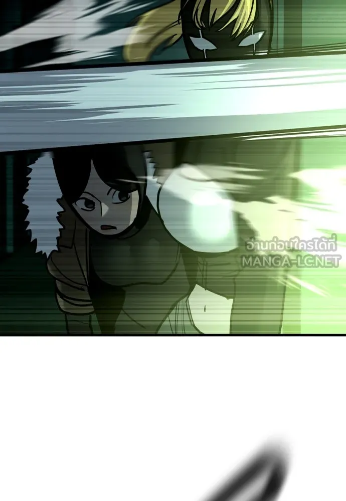 มือพิพากษา ตอนที่ 29 รูปที่ 126