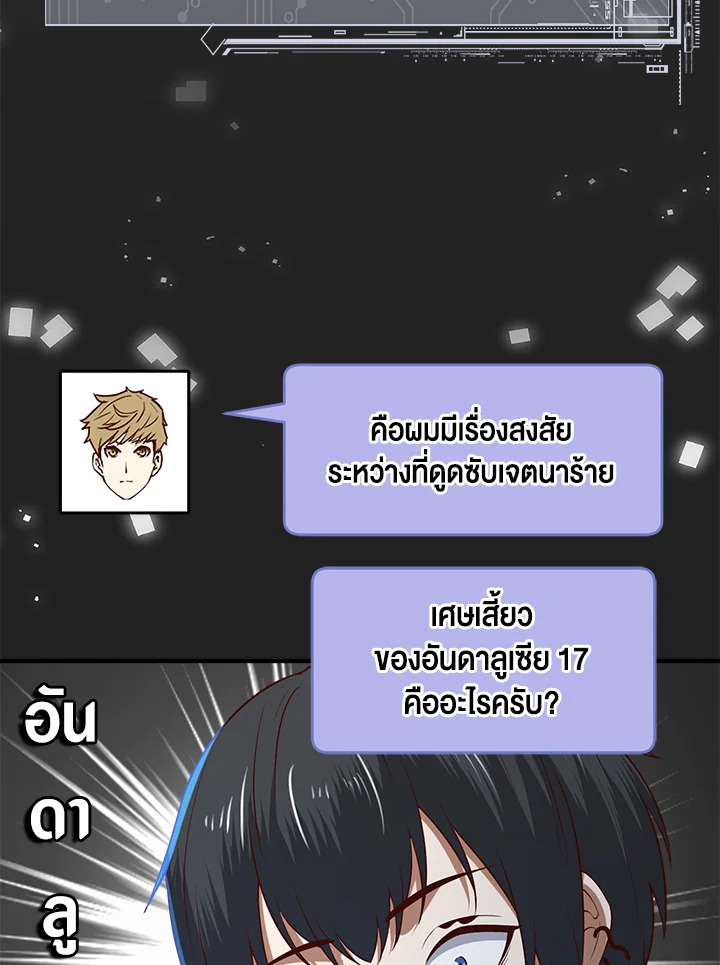 Manga-lc-com อ่านมังงะ อ่านการ์ตูน ออนไลน์ ฟรี The Lord of Coins ตอนที่ 1 2 3 4 5 6 7 8 9 10 11 12 13 14 ฟรี ไม่มีโฆษณา Manga-lc - อ่าน มังงะ อ่าน การ์ตูน ออนไลน์ อ่านมังงะ ฟรี