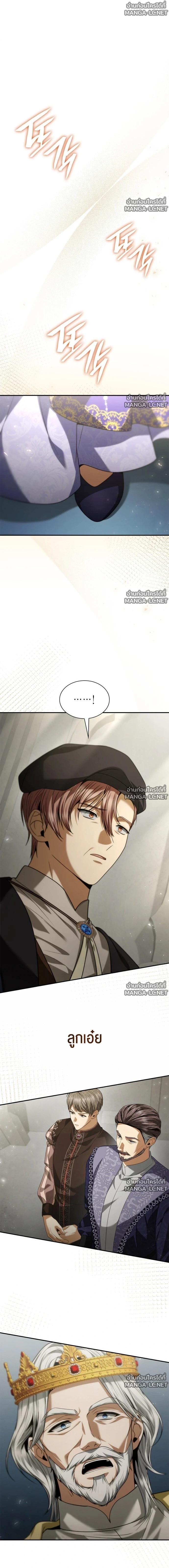 Doujin-Lc- อ่าน โดจิน มังฮวา เกาหลี ญี่ปุ่น จีน แปลไทย ชาตินี้น้องขอเป็นราชินี ตอนที่ 1 2 3 4 5 6 7 8 9 10 11 12 13 14 ฟรี ไม่มีโฆษณา อ่าน โดจิน Manhwa เกาหลี ญี่ปุ่น จีน เรามีครบ คัดมาให้เน้นๆ โดจิน 18+ รับประกันความฟินโดย  Doujin Lc