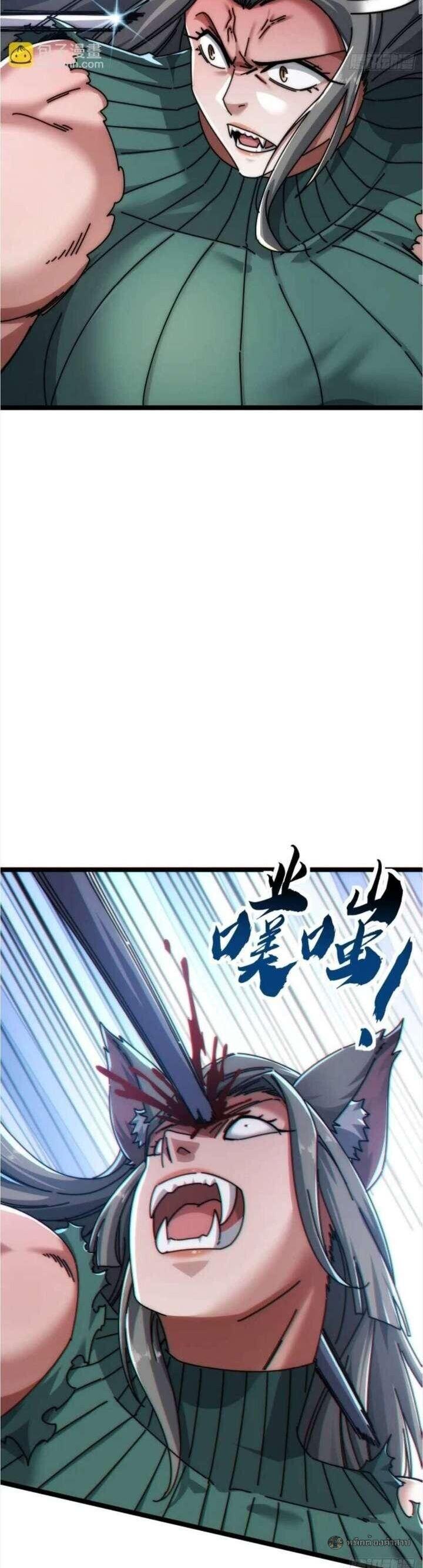 Manga-lc-com อ่านมังงะ อ่านการ์ตูน ออนไลน์ ฟรี Infinite Evolution From Zero ตอนที่ 1 2 3 4 5 6 7 8 9 10 11 12 13 14 ฟรี ไม่มีโฆษณา Manga-lc - อ่าน มังงะ อ่าน การ์ตูน ออนไลน์ อ่านมังงะ ฟรี