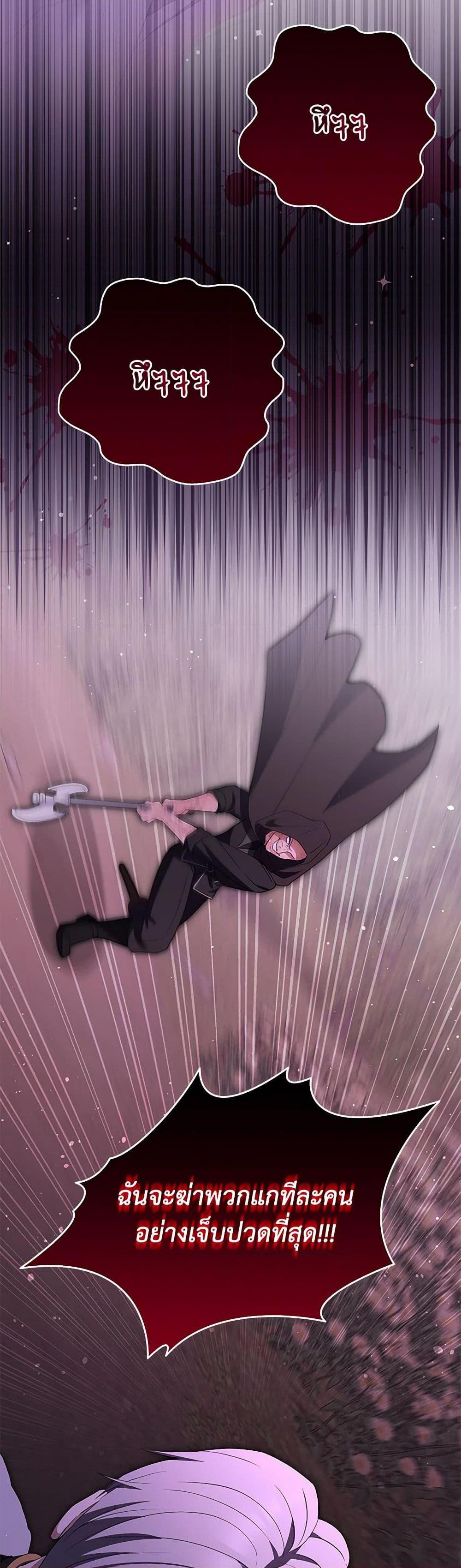 Manga-lc-com อ่านมังงะ อ่านการ์ตูน ออนไลน์ ฟรี There Is No Need to Be Obsessed ตอนที่ 1 2 3 4 5 6 7 8 9 10 11 12 13 14 ฟรี ไม่มีโฆษณา Manga-lc - อ่าน มังงะ อ่าน การ์ตูน ออนไลน์ อ่านมังงะ ฟรี