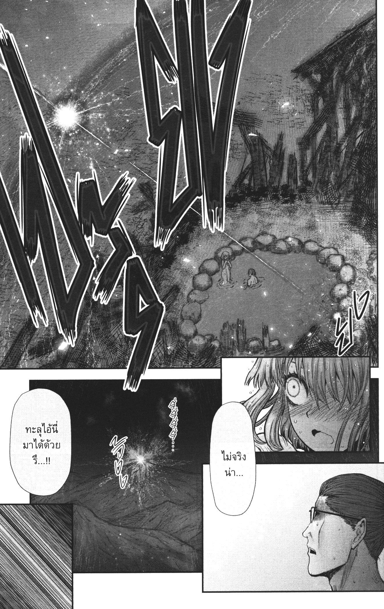 Manga-lc-com อ่านมังงะ อ่านการ์ตูน ออนไลน์ ฟรี Isekai Ojisan ตอนที่ 1 2 3 4 5 6 7 8 9 10 11 12 13 14 ฟรี ไม่มีโฆษณา Manga-lc - อ่าน มังงะ อ่าน การ์ตูน ออนไลน์ อ่านมังงะ ฟรี