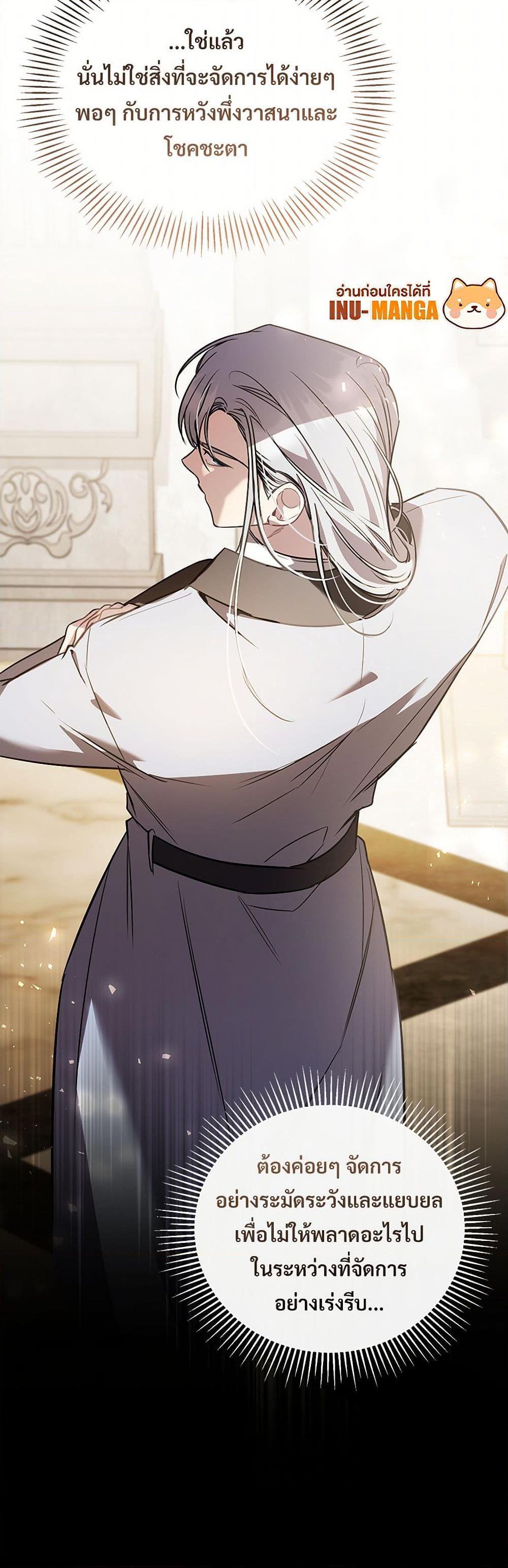 Manga-lc-com อ่านมังงะ อ่านการ์ตูน ออนไลน์ ฟรี The Night Without Shadows ตอนที่ 1 2 3 4 5 6 7 8 9 10 11 12 13 14 ฟรี ไม่มีโฆษณา Manga-lc - อ่าน มังงะ อ่าน การ์ตูน ออนไลน์ อ่านมังงะ ฟรี