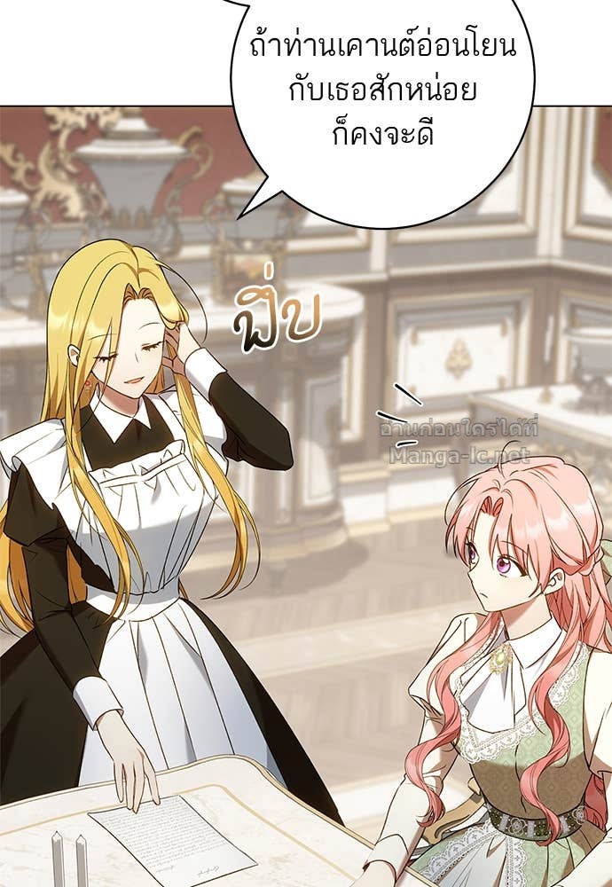 Doujin-Lc- อ่าน โดจิน มังฮวา เกาหลี ญี่ปุ่น จีน แปลไทย อยากได้ ก็เอาไป ตอนที่ 1 2 3 4 5 6 7 8 9 10 11 12 13 14 ฟรี ไม่มีโฆษณา อ่าน โดจิน Manhwa เกาหลี ญี่ปุ่น จีน เรามีครบ คัดมาให้เน้นๆ โดจิน 18+ รับประกันความฟินโดย Doujin Lc