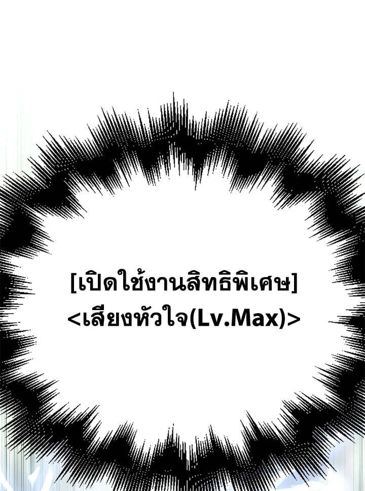 Manga-lc-com อ่านมังงะ อ่านการ์ตูน ออนไลน์ ฟรี The Lord of Coins ตอนที่ 1 2 3 4 5 6 7 8 9 10 11 12 13 14 ฟรี ไม่มีโฆษณา Manga-lc - อ่าน มังงะ อ่าน การ์ตูน ออนไลน์ อ่านมังงะ ฟรี
