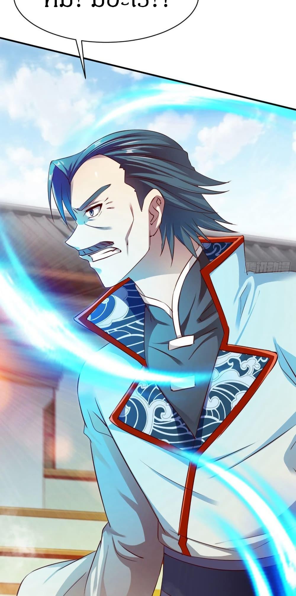 Manga-lc-com อ่านมังงะ อ่านการ์ตูน ออนไลน์ ฟรี The Legendary Tripod ตอนที่ 1 2 3 4 5 6 7 8 9 10 11 12 13 14 ฟรี ไม่มีโฆษณา Manga-lc - อ่าน มังงะ อ่าน การ์ตูน ออนไลน์ อ่านมังงะ ฟรี