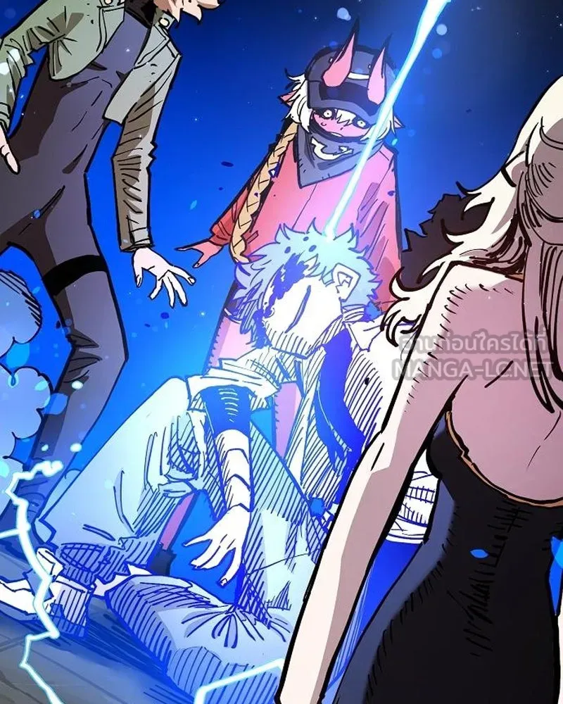 Player ตอนที่ 189 รูปที่ 165