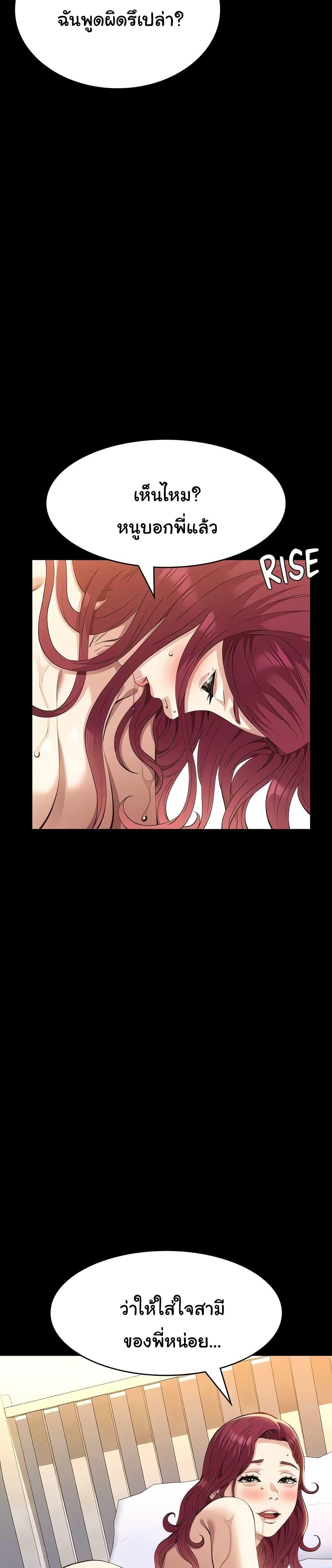 Doujin-Lc- อ่าน โดจิน มังฮวา เกาหลี ญี่ปุ่น จีน แปลไทย Resume ตอนที่ 1 2 3 4 5 6 7 8 9 10 11 12 13 14 ฟรี ไม่มีโฆษณา อ่าน โดจิน Manhwa เกาหลี ญี่ปุ่น จีน เรามีครบ คัดมาให้เน้นๆ โดจิน 18+ รับประกันความฟินโดย  Doujin Lc