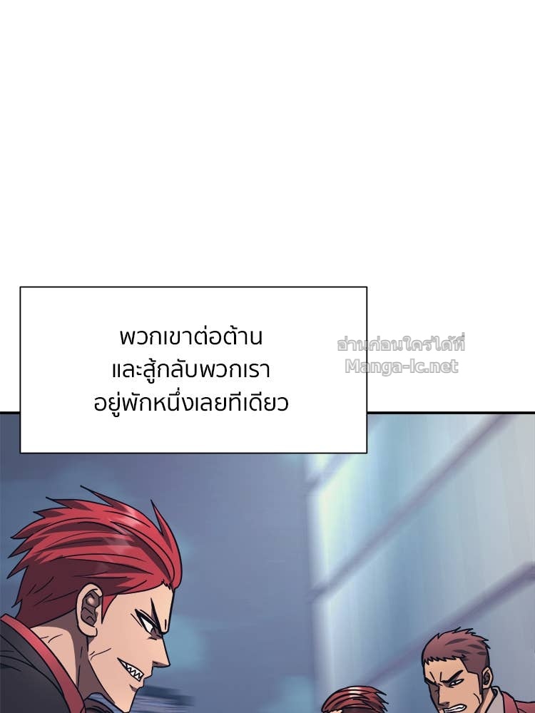 Doujin-Lc- อ่าน โดจิน มังฮวา เกาหลี ญี่ปุ่น จีน แปลไทย โคตรแกร่ง ตอนที่ 1 2 3 4 5 6 7 8 9 10 11 12 13 14 ฟรี ไม่มีโฆษณา อ่าน โดจิน Manhwa เกาหลี ญี่ปุ่น จีน เรามีครบ คัดมาให้เน้นๆ โดจิน 18+ รับประกันความฟินโดย Doujin Lc