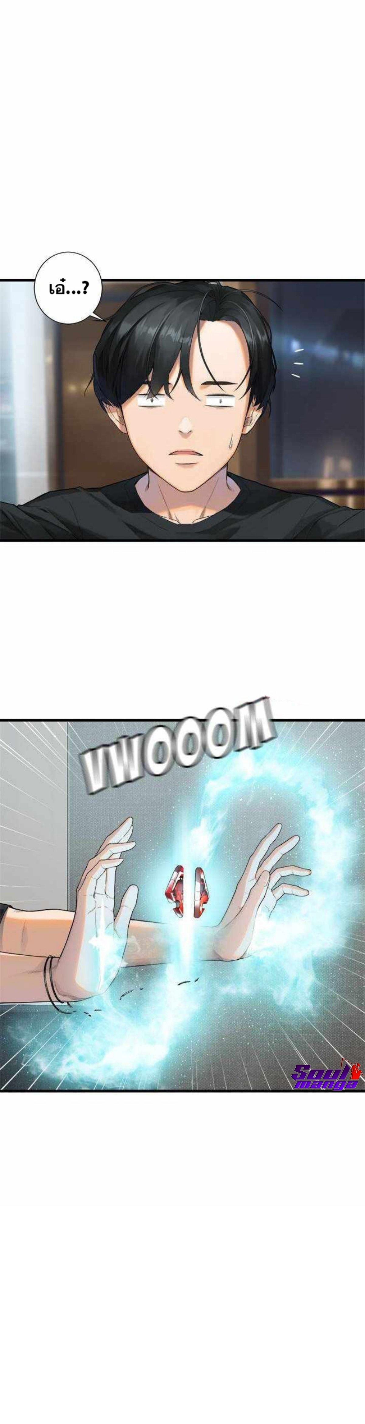 Manga-lc-com อ่านมังงะ อ่านการ์ตูน ออนไลน์ ฟรี Her Summon ตอนที่ 1 2 3 4 5 6 7 8 9 10 11 12 13 14 ฟรี ไม่มีโฆษณา Manga-lc - อ่าน มังงะ อ่าน การ์ตูน ออนไลน์ อ่านมังงะ ฟรี