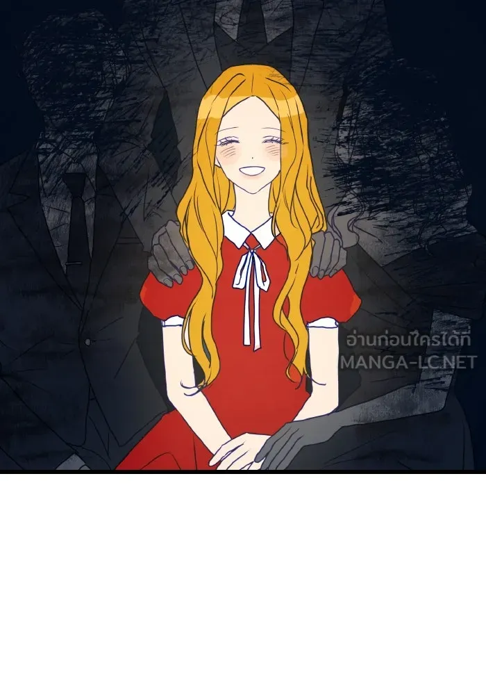 รักนี้ไม่มีรีไซเคิล ตอนที่ 1 รูปที่ 93