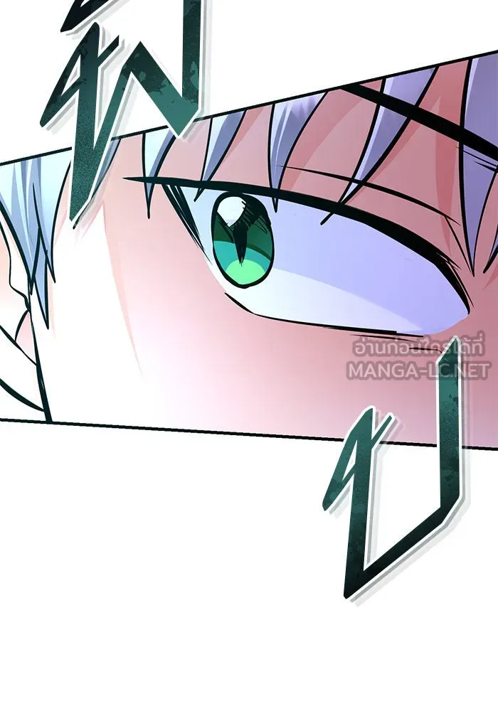 บุตรีดยุกขอไม่แต่งงานbrกับหนุ่มในฝัน ตอนที่ 94 รูปที่ 21