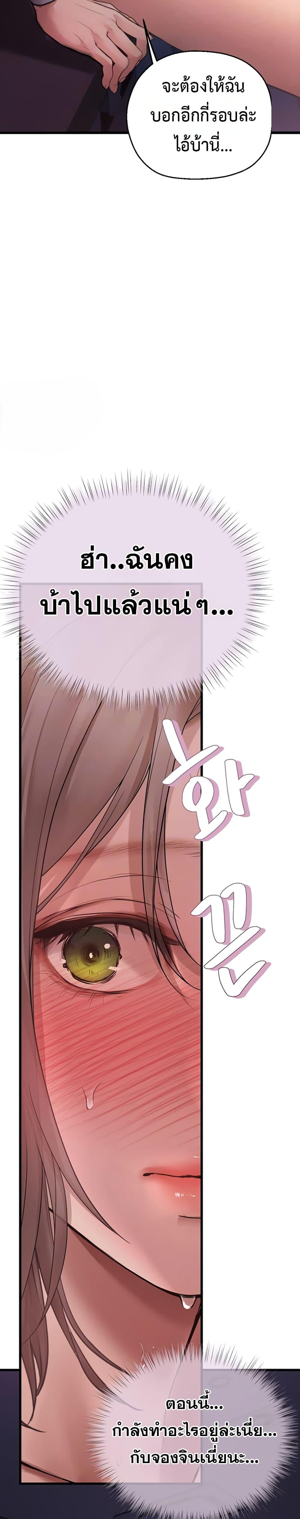 Doujin-Lc- อ่าน โดจิน มังฮวา เกาหลี ญี่ปุ่น จีน แปลไทย S Matching ตอนที่ 1 2 3 4 5 6 7 8 9 10 11 12 13 14 ฟรี ไม่มีโฆษณา อ่าน โดจิน Manhwa เกาหลี ญี่ปุ่น จีน เรามีครบ คัดมาให้เน้นๆ โดจิน 18+ รับประกันความฟินโดย  Doujin Lc