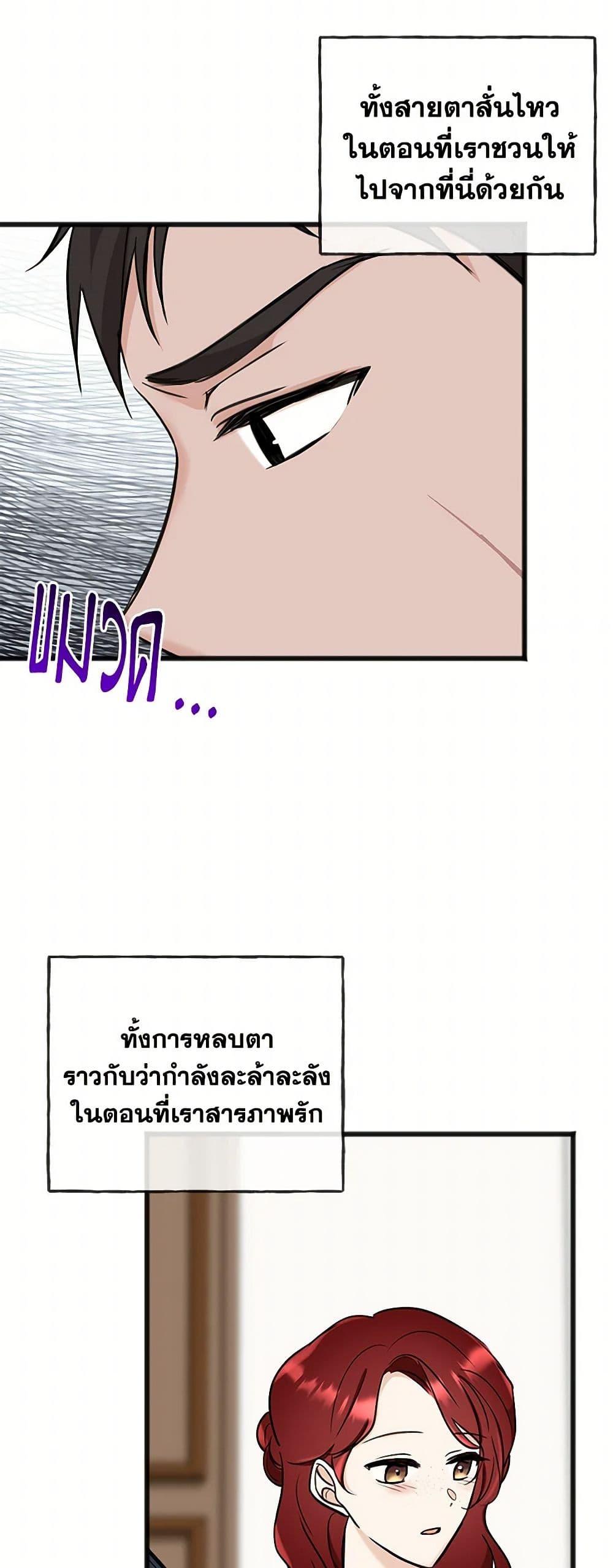 Manga-lc-com อ่านมังงะ อ่านการ์ตูน ออนไลน์ ฟรี Flowers May Wither but You Remain ตอนที่ 1 2 3 4 5 6 7 8 9 10 11 12 13 14 ฟรี ไม่มีโฆษณา Manga-lc - อ่าน มังงะ อ่าน การ์ตูน ออนไลน์ อ่านมังงะ ฟรี