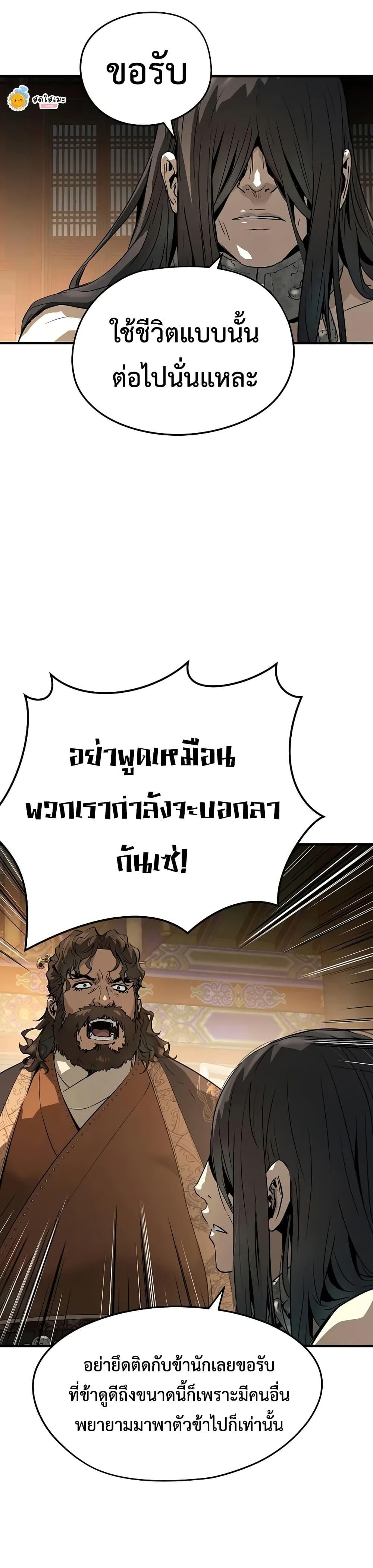 Manga-lc-com อ่านมังงะ อ่านการ์ตูน ออนไลน์ ฟรี Absolute Regression ตอนที่ 1 2 3 4 5 6 7 8 9 10 11 12 13 14 ฟรี ไม่มีโฆษณา Manga-lc - อ่าน มังงะ อ่าน การ์ตูน ออนไลน์ อ่านมังงะ ฟรี