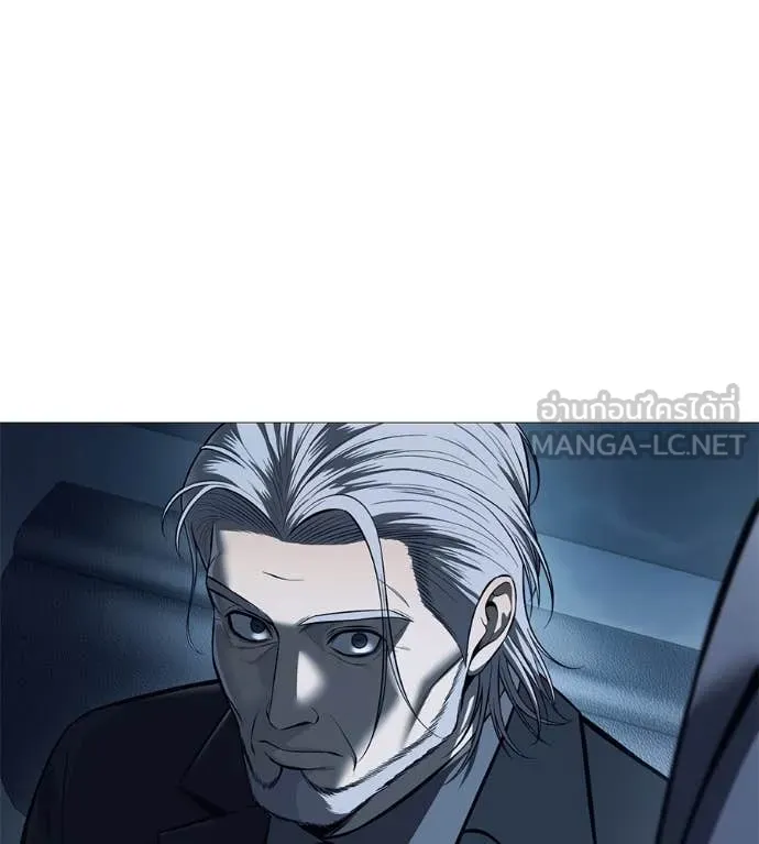มัจจุราช ตอนที่ 8 รูปที่ 74