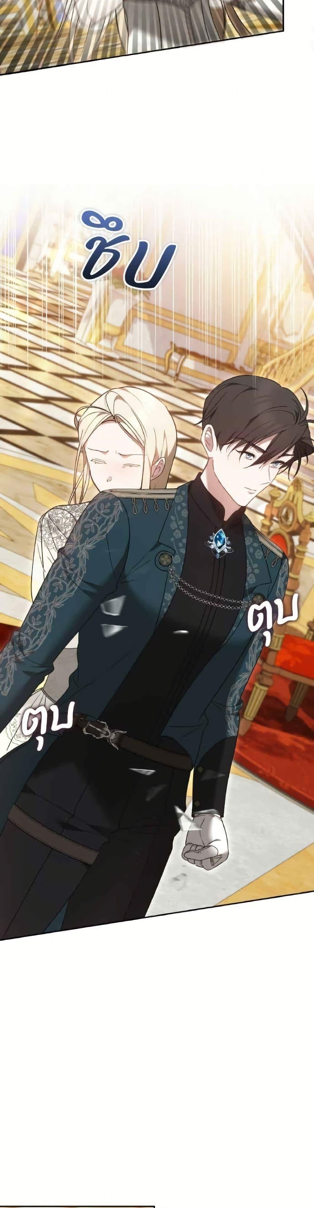 Manga-lc-com อ่านมังงะ อ่านการ์ตูน ออนไลน์ ฟรี The Reason Why the Villainess Picked up a Sword ตอนที่ 1 2 3 4 5 6 7 8 9 10 11 12 13 14 ฟรี ไม่มีโฆษณา Manga-lc - อ่าน มังงะ อ่าน การ์ตูน ออนไลน์ อ่านมังงะ ฟรี