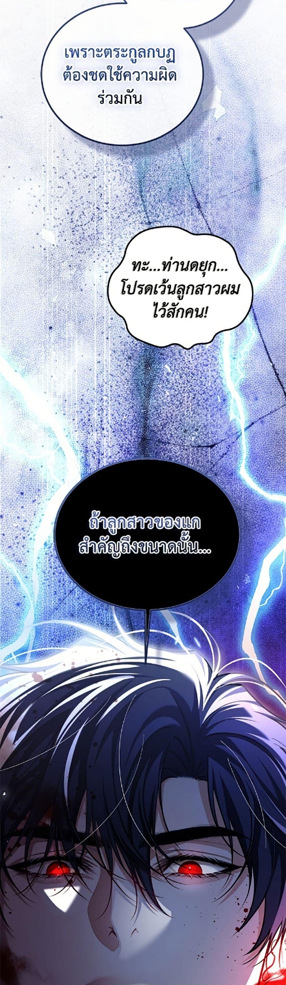 Manga-lc-com อ่านมังงะ อ่านการ์ตูน ออนไลน์ ฟรี Limited Extra time ตอนที่ 1 2 3 4 5 6 7 8 9 10 11 12 13 14 ฟรี ไม่มีโฆษณา Manga-lc - อ่าน มังงะ อ่าน การ์ตูน ออนไลน์ อ่านมังงะ ฟรี