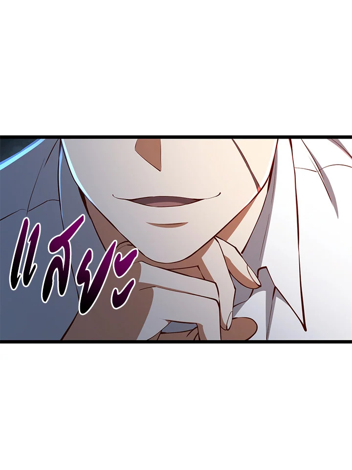 Manga-lc-com อ่านมังงะ อ่านการ์ตูน ออนไลน์ ฟรี The Lord of Coins ตอนที่ 1 2 3 4 5 6 7 8 9 10 11 12 13 14 ฟรี ไม่มีโฆษณา Manga-lc - อ่าน มังงะ อ่าน การ์ตูน ออนไลน์ อ่านมังงะ ฟรี