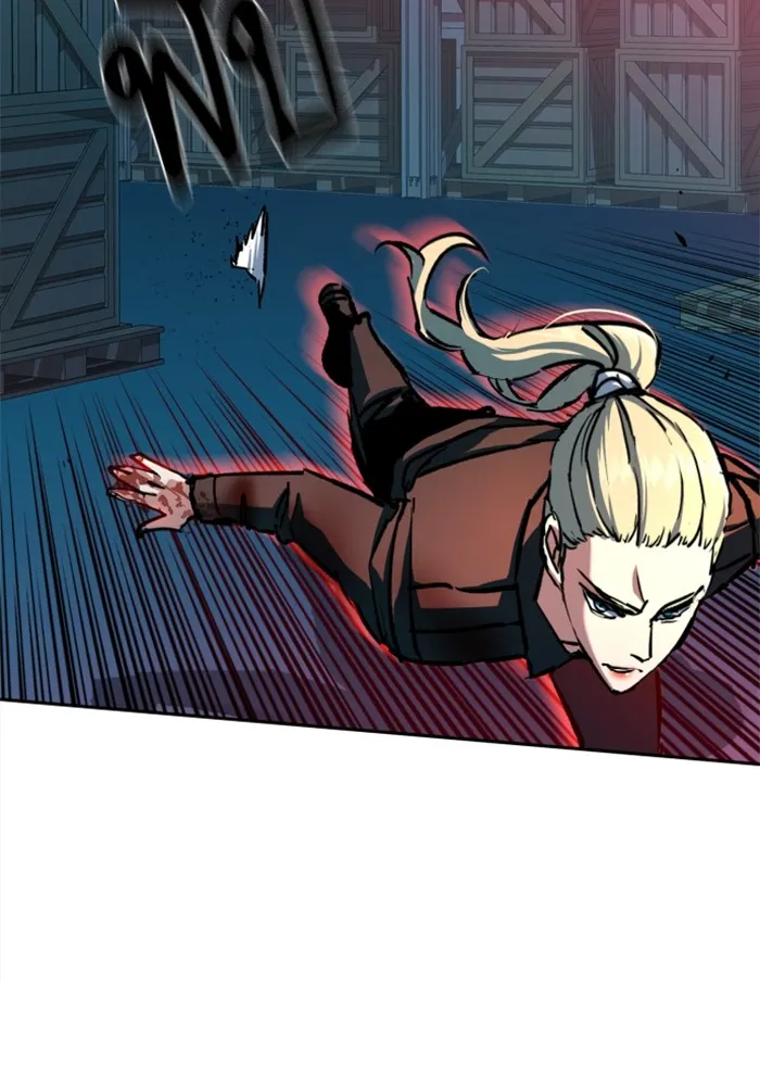 พี่ชายสายบอดี้การ์ด ตอนที่ 190 รูปที่ 32