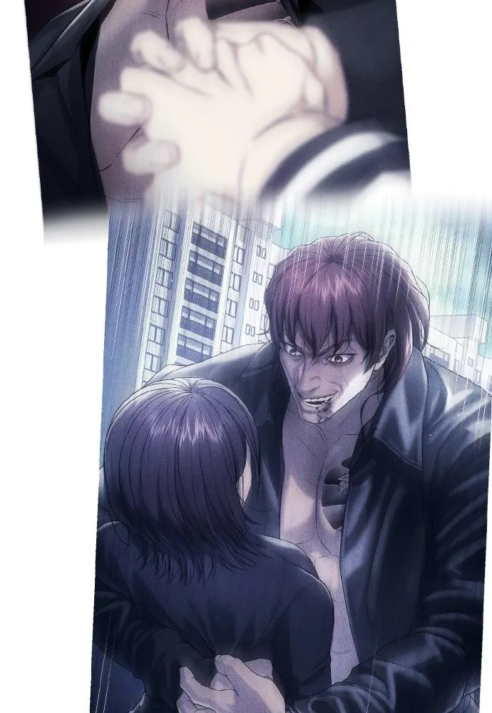 คูเซรา ตอนที่ 7 รูปที่ 46