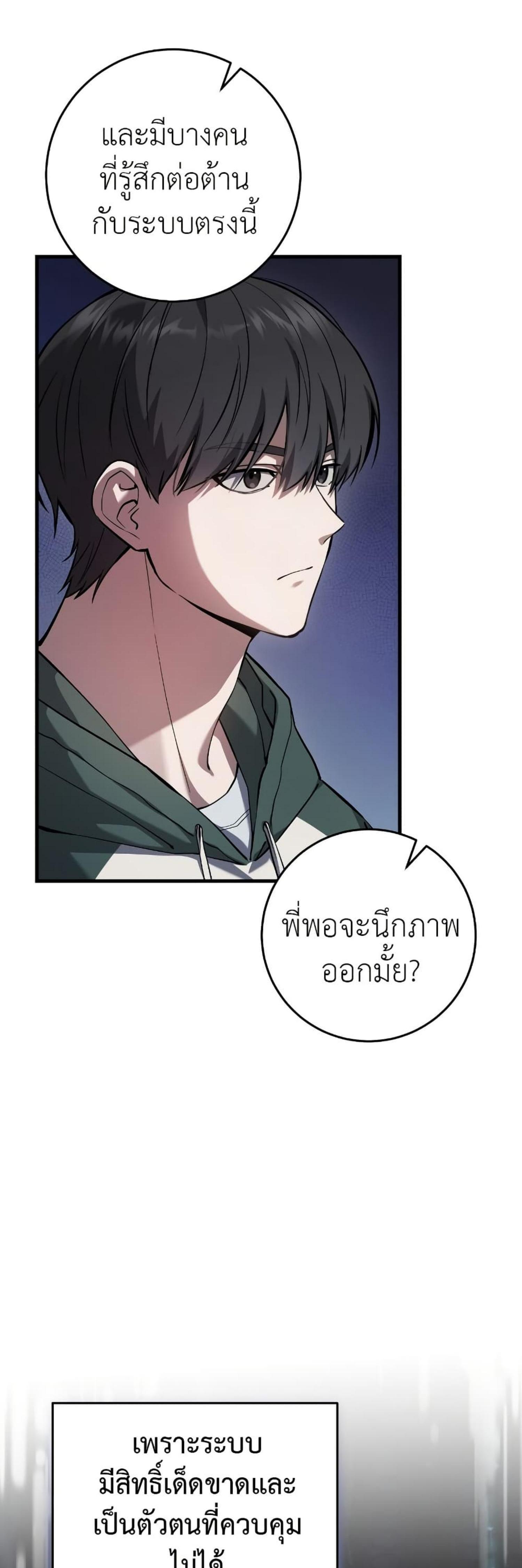 Manga-lc-com อ่านมังงะ อ่านการ์ตูน ออนไลน์ ฟรี The Hunter Wants to Live Quietly ตอนที่ 1 2 3 4 5 6 7 8 9 10 11 12 13 14 ฟรี ไม่มีโฆษณา Manga-lc - อ่าน มังงะ อ่าน การ์ตูน ออนไลน์ อ่านมังงะ ฟรี
