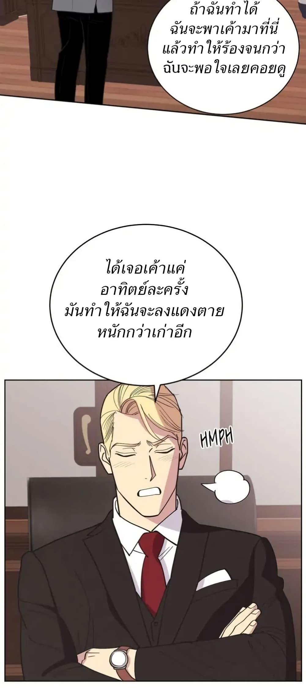 Manga-lc-com อ่านมังงะ อ่านการ์ตูน ออนไลน์ ฟรี Dear Benjamin ตอนที่ 1 2 3 4 5 6 7 8 9 10 11 12 13 14 ฟรี ไม่มีโฆษณา Manga-lc - อ่าน มังงะ อ่าน การ์ตูน ออนไลน์ อ่านมังงะ ฟรี