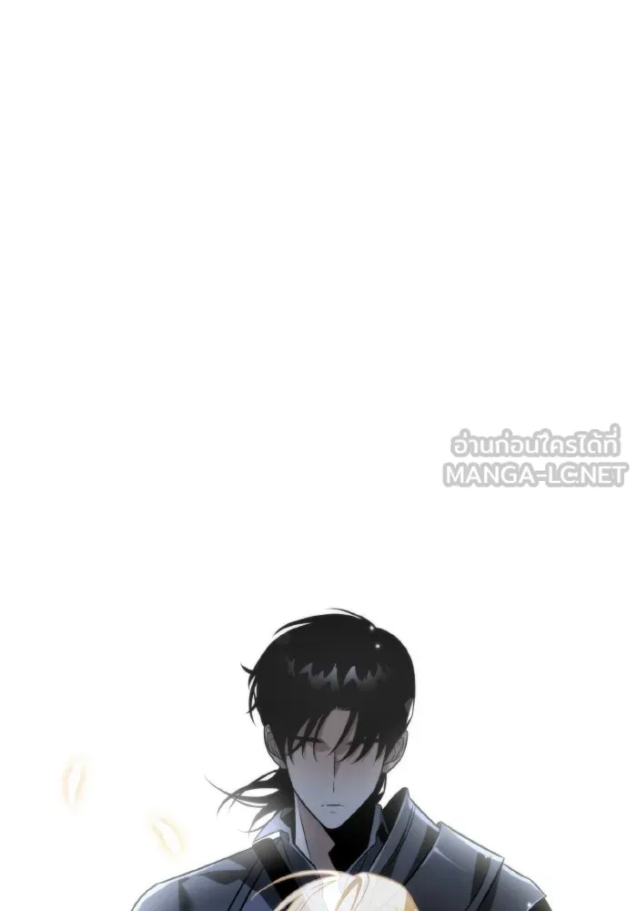 การแข่งขันของผู้เกิดใหม่ ตอนที่ 11 รูปที่ 60