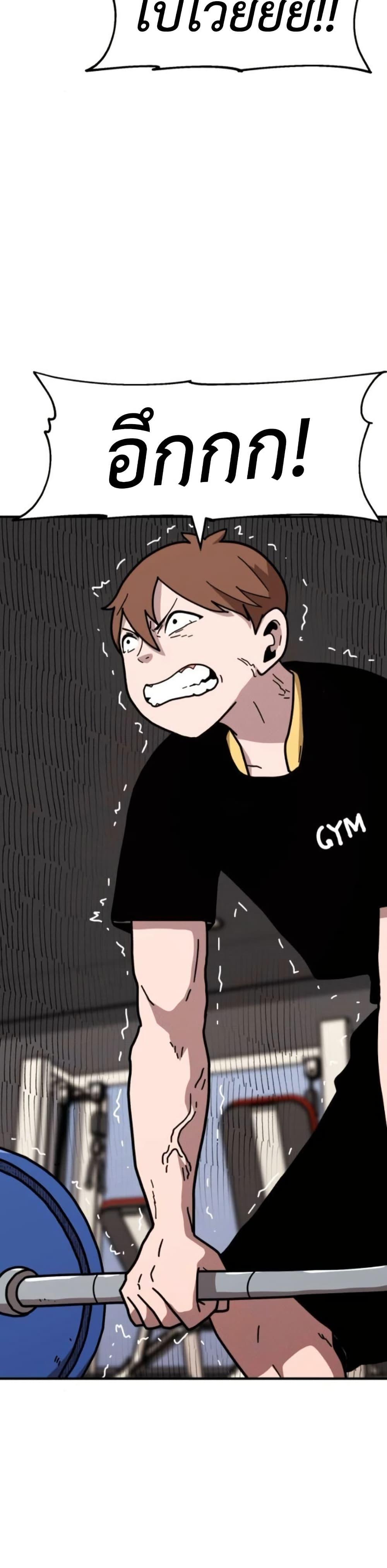 Manga-lc-com อ่านมังงะ อ่านการ์ตูน ออนไลน์ ฟรี The Boss Is Too Strong ตอนที่ 1 2 3 4 5 6 7 8 9 10 11 12 13 14 ฟรี ไม่มีโฆษณา Manga-lc - อ่าน มังงะ อ่าน การ์ตูน ออนไลน์ อ่านมังงะ ฟรี