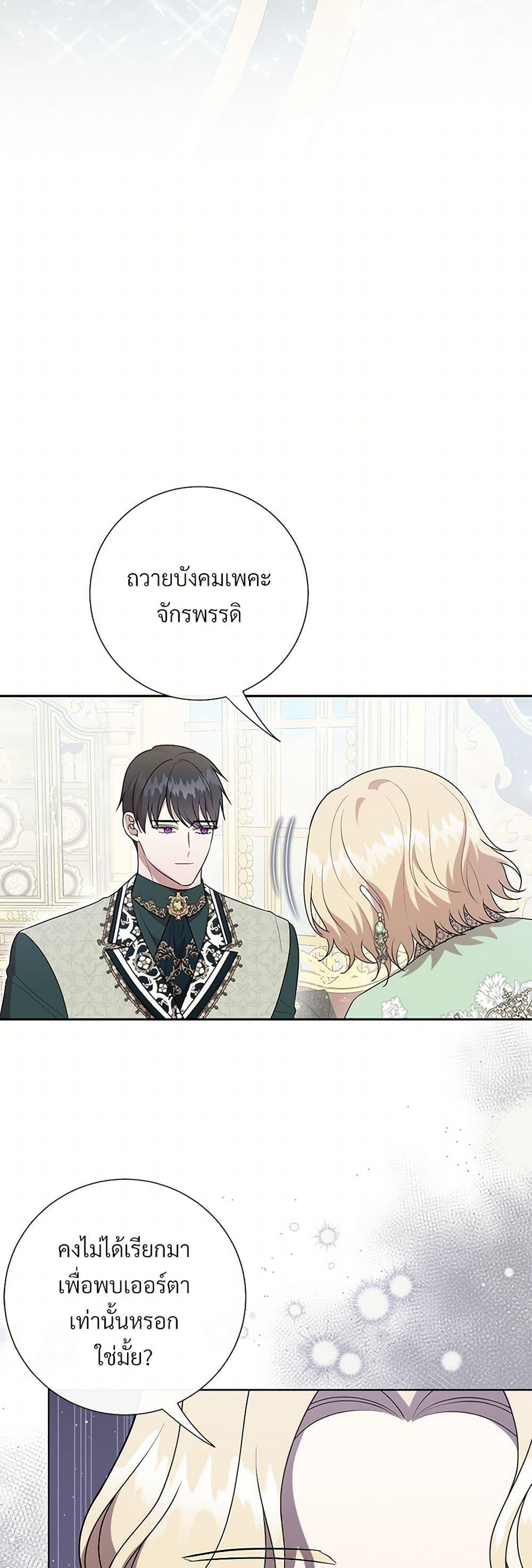 Manga-lc-com อ่านมังงะ อ่านการ์ตูน ออนไลน์ ฟรี Please Don’t Eat Me! ตอนที่ 1 2 3 4 5 6 7 8 9 10 11 12 13 14 ฟรี ไม่มีโฆษณา Manga-lc - อ่าน มังงะ อ่าน การ์ตูน ออนไลน์ อ่านมังงะ ฟรี