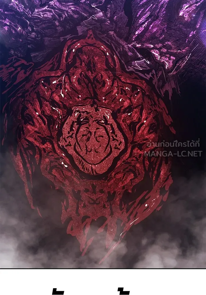 +99 ท่อนไม้พร้อมบวก ตอนที่ 72 รูปที่ 24