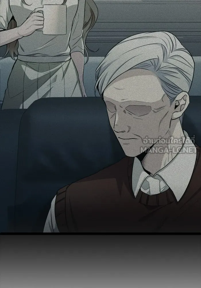 ราชินีนักบู๊ ตอนที่ 71 รูปที่ 75