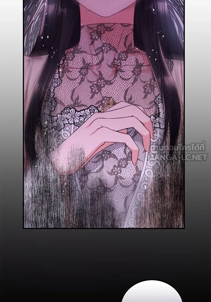 แผนหย่าสามีทรราช ตอนที่ 41 รูปที่ 48