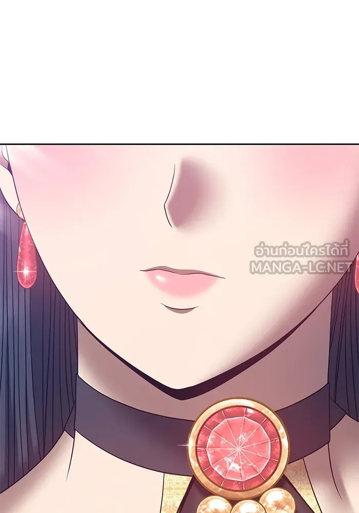 +99 ท่อนไม้พร้อมบวก ตอนที่ 63 รูปที่ 399