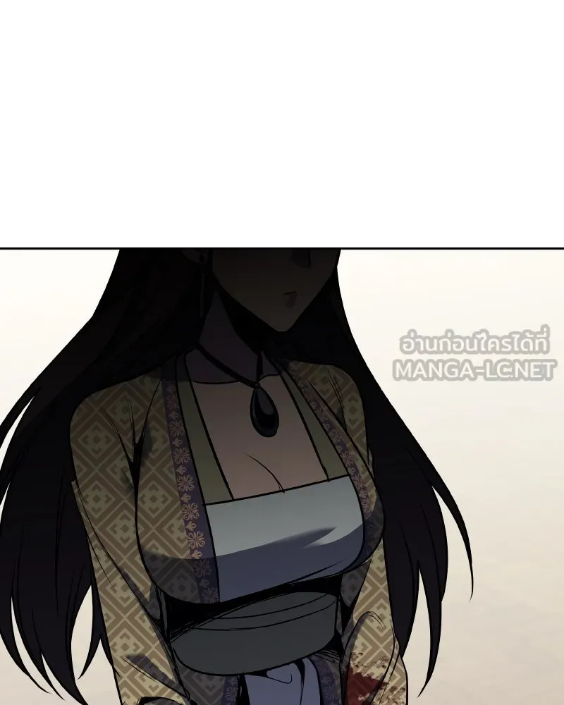 เกิดอีกทีเป็นว่าที่ประมุขลัทธิมาร ตอนที่ 63 รูปที่ 201