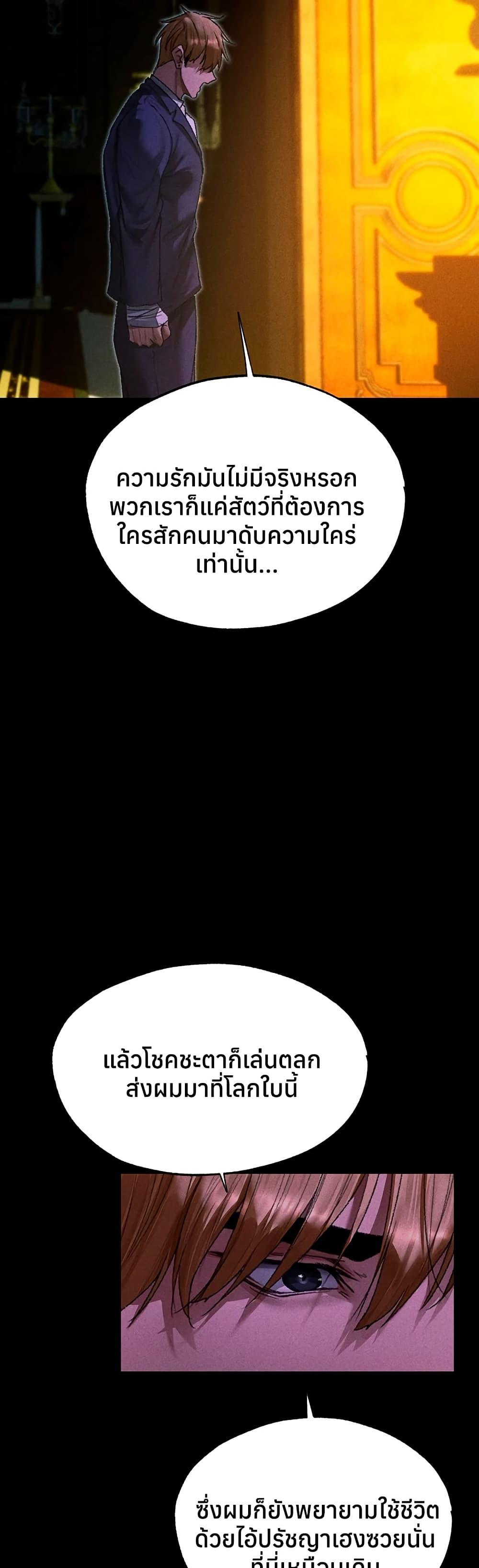 Doujin-Lc- อ่าน โดจิน มังฮวา เกาหลี ญี่ปุ่น จีน แปลไทย MILF Hunting ตอนที่ 1 2 3 4 5 6 7 8 9 10 11 12 13 14 ฟรี ไม่มีโฆษณา อ่าน โดจิน Manhwa เกาหลี ญี่ปุ่น จีน เรามีครบ คัดมาให้เน้นๆ โดจิน 18+ รับประกันความฟินโดย  Doujin Lc