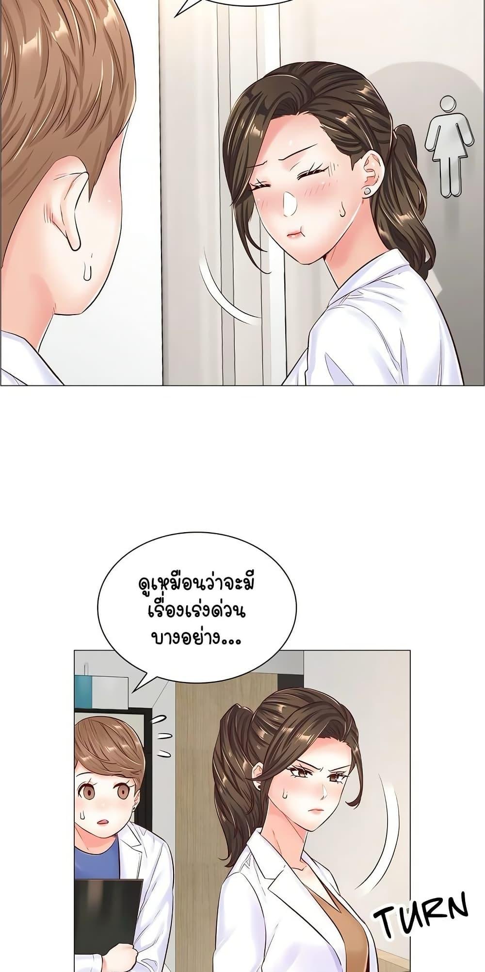 Doujin-Lc- อ่าน โดจิน มังฮวา เกาหลี ญี่ปุ่น จีน แปลไทย The Game Fatal Doctor ตอนที่ 1 2 3 4 5 6 7 8 9 10 11 12 13 14 ฟรี ไม่มีโฆษณา อ่าน โดจิน Manhwa เกาหลี ญี่ปุ่น จีน เรามีครบ คัดมาให้เน้นๆ โดจิน 18+ รับประกันความฟินโดย  Doujin Lc