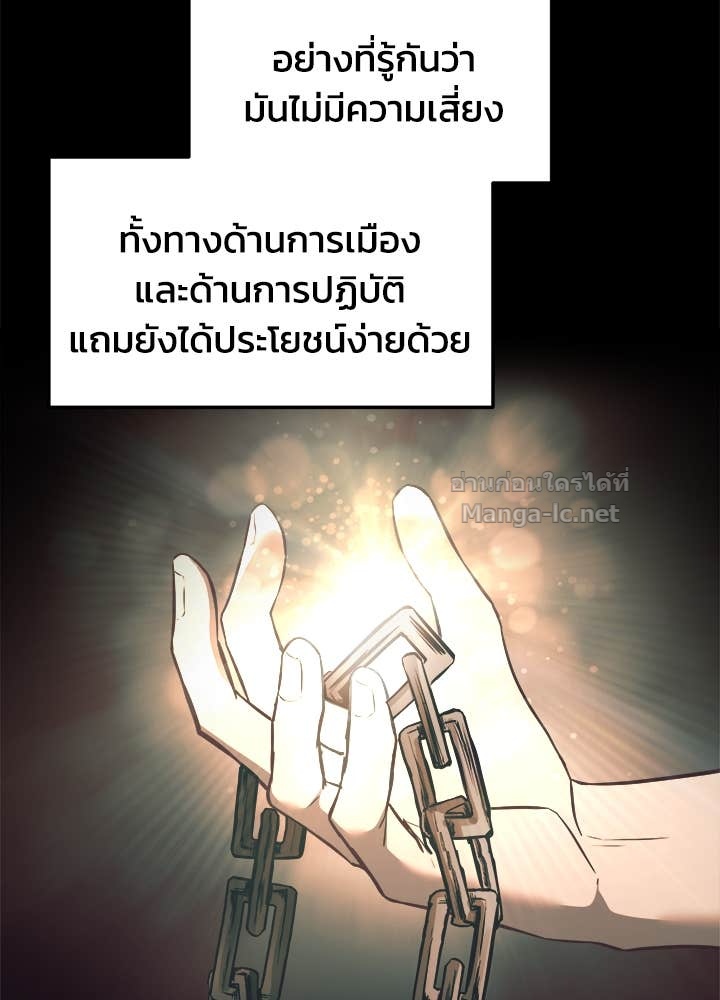 Doujin-Lc- อ่าน โดจิน มังฮวา เกาหลี ญี่ปุ่น จีน แปลไทย ผู้พิชิตเกมป้องกันฐาน ตอนที่ 1 2 3 4 5 6 7 8 9 10 11 12 13 14 ฟรี ไม่มีโฆษณา อ่าน โดจิน Manhwa เกาหลี ญี่ปุ่น จีน เรามีครบ คัดมาให้เน้นๆ โดจิน 18+ รับประกันความฟินโดย Doujin Lc