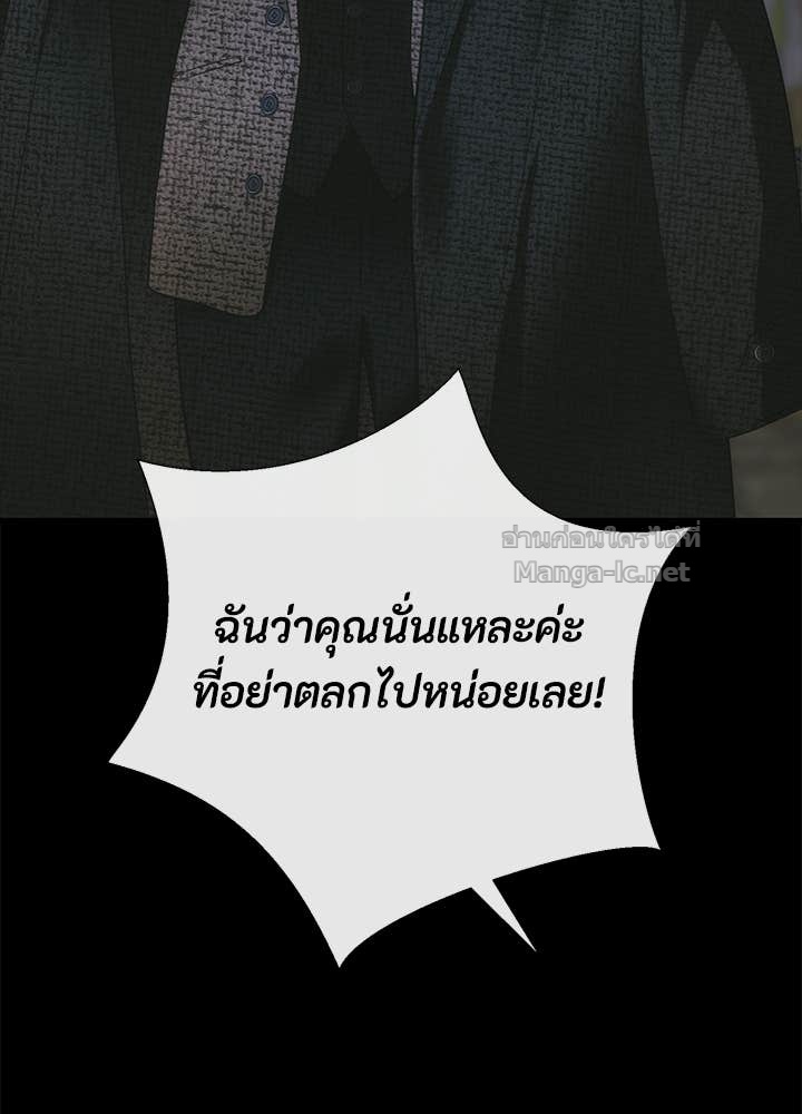 Doujin-Lc- อ่าน โดจิน มังฮวา เกาหลี ญี่ปุ่น จีน แปลไทย องค์ชายผู้อื้อฉาว ตอนที่ 1 2 3 4 5 6 7 8 9 10 11 12 13 14 ฟรี ไม่มีโฆษณา อ่าน โดจิน Manhwa เกาหลี ญี่ปุ่น จีน เรามีครบ คัดมาให้เน้นๆ โดจิน 18+ รับประกันความฟินโดย Doujin Lc