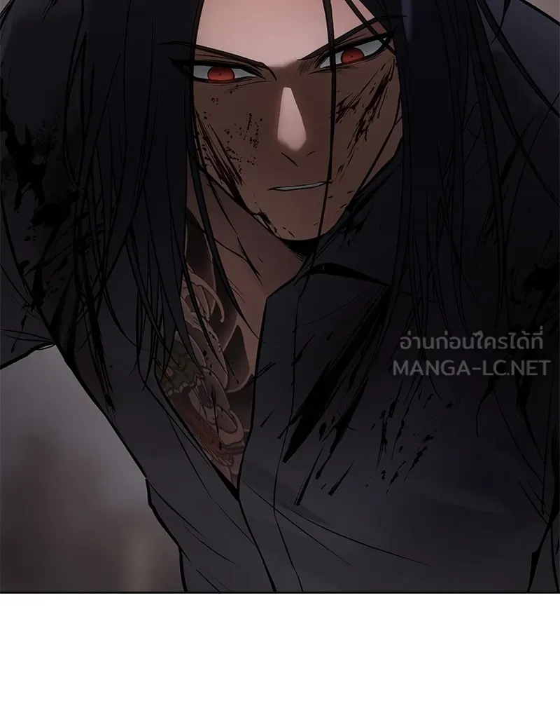 แบคXX ตอนที่ 90 รูปที่ 192