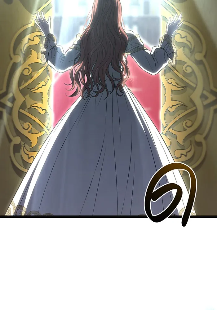 ห้องนอนลับของเจ้าหญิงต้องสาป ตอนที่ 120 ผู้ออกล่าผู้ล่า รูปที่ 22