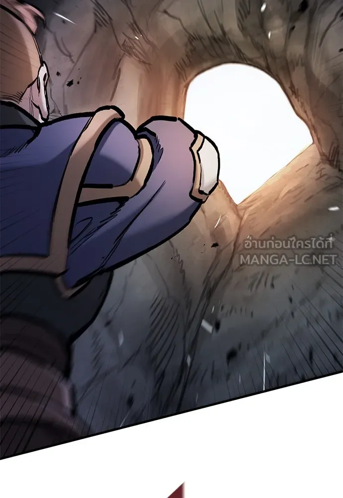 อัศวินวันเดียว ตอนที่ 52 รูปที่ 69