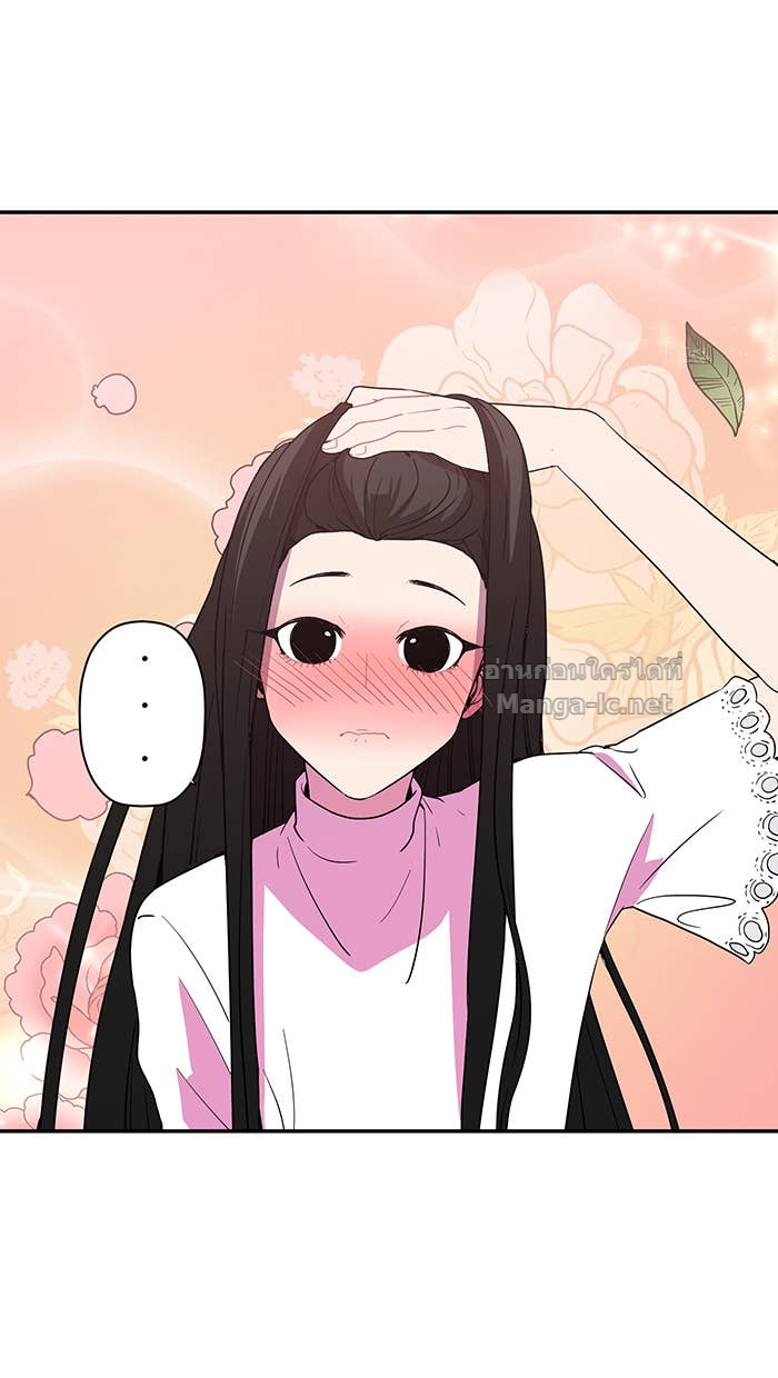 Doujin-Lc- อ่าน โดจิน มังฮวา เกาหลี ญี่ปุ่น จีน แปลไทย Take My Money รักนี้...มีเปย์ ตอนที่ 1 2 3 4 5 6 7 8 9 10 11 12 13 14 ฟรี ไม่มีโฆษณา อ่าน โดจิน Manhwa เกาหลี ญี่ปุ่น จีน เรามีครบ คัดมาให้เน้นๆ โดจิน 18+ รับประกันความฟินโดย Doujin Lc