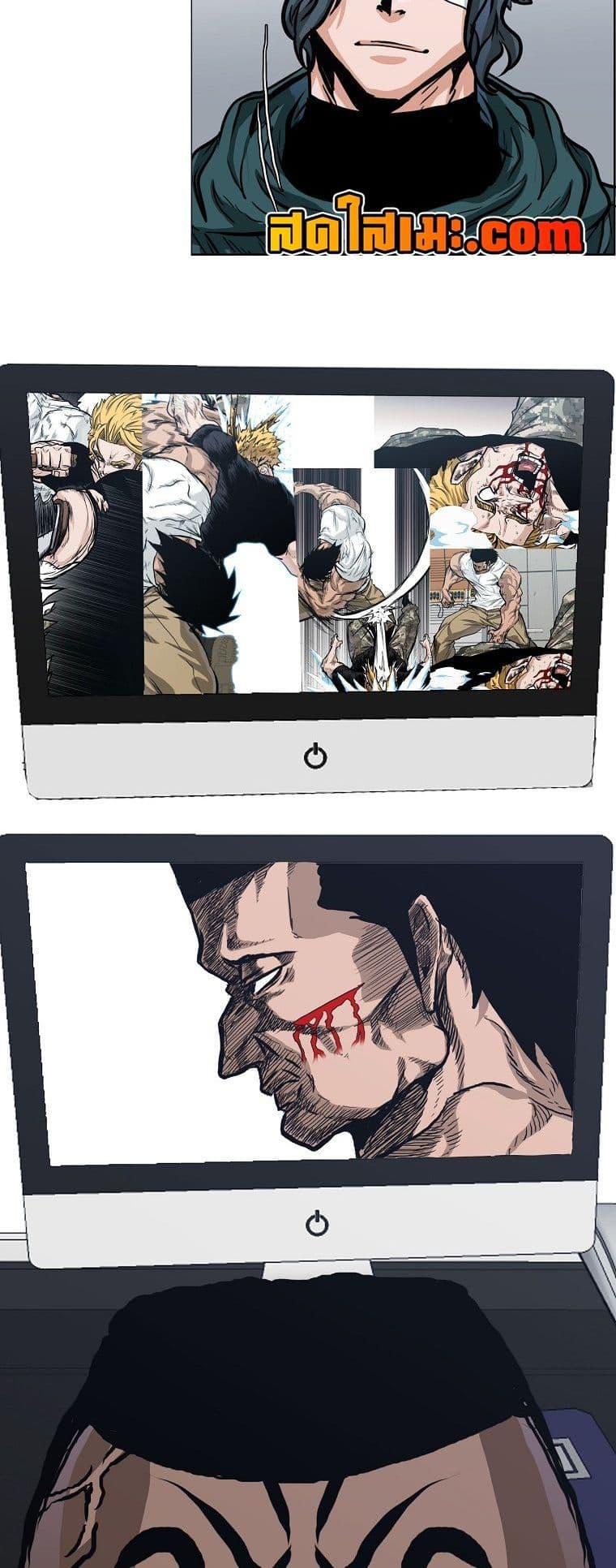 Manga-lc-com อ่านมังงะ อ่านการ์ตูน ออนไลน์ ฟรี Boss in School ตอนที่ 1 2 3 4 5 6 7 8 9 10 11 12 13 14 ฟรี ไม่มีโฆษณา Manga-lc - อ่าน มังงะ อ่าน การ์ตูน ออนไลน์ อ่านมังงะ ฟรี