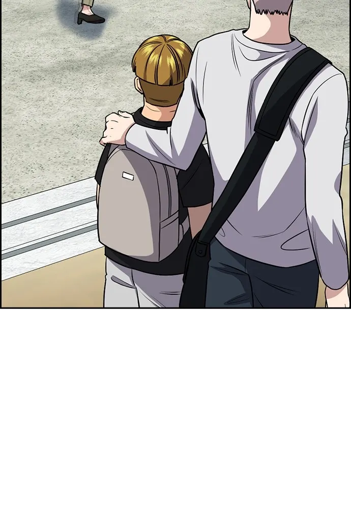 การศึกษาที่แท้จริง ตอนที่ 160 รูปที่ 7