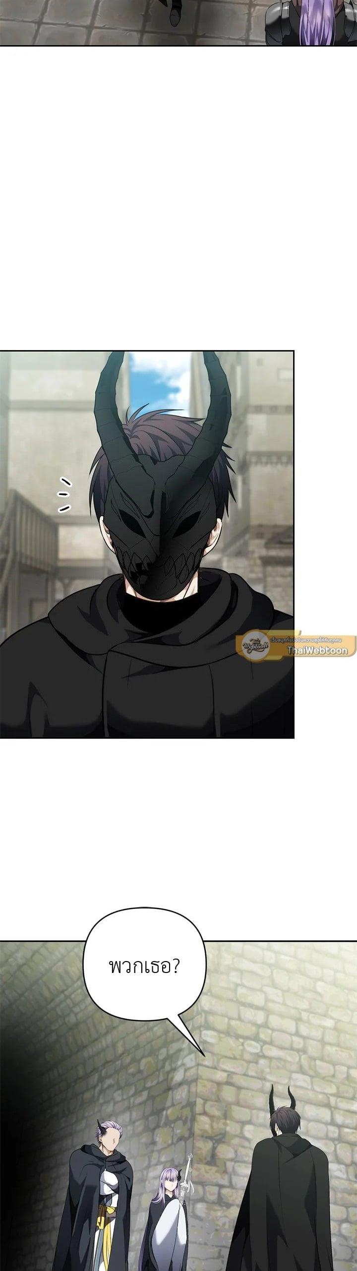 Manga-lc-com อ่านมังงะ อ่านการ์ตูน ออนไลน์ ฟรี Second Life Ranker ตอนที่ 1 2 3 4 5 6 7 8 9 10 11 12 13 14 ฟรี ไม่มีโฆษณา Manga-lc - อ่าน มังงะ อ่าน การ์ตูน ออนไลน์ อ่านมังงะ ฟรี