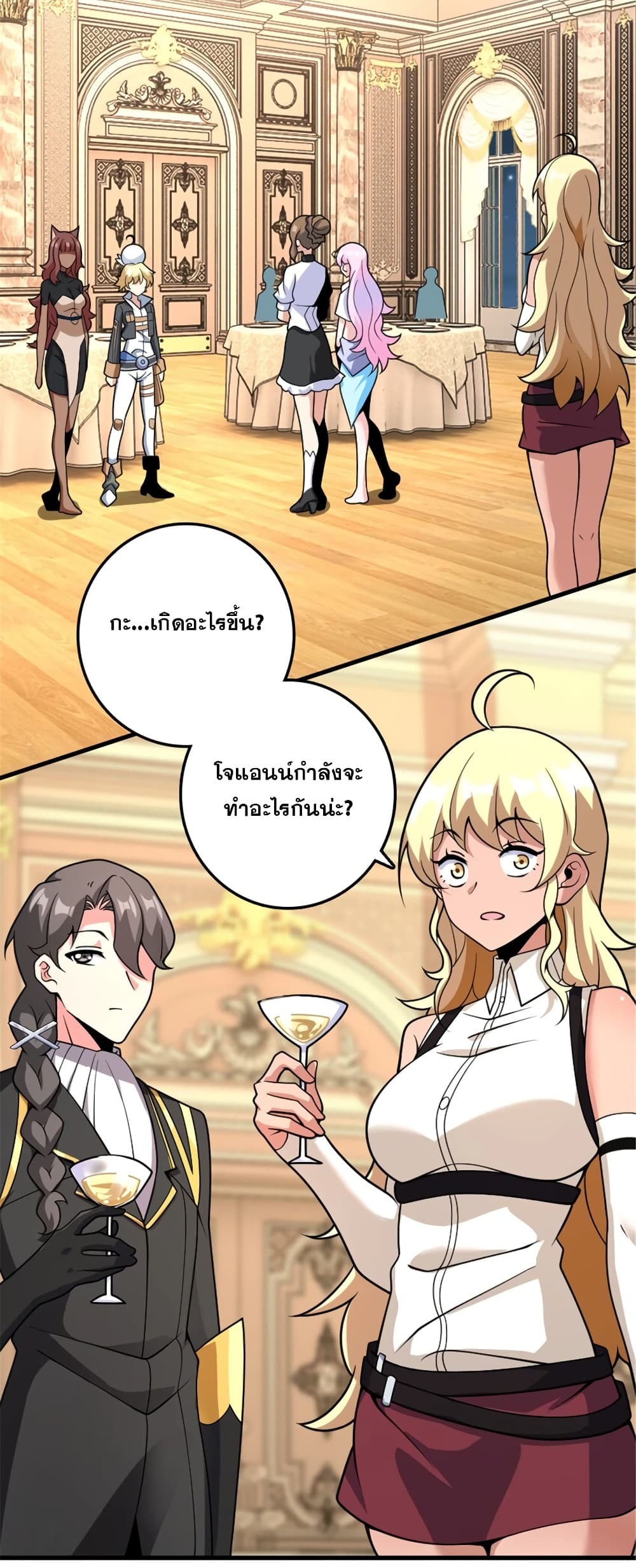 Manga-lc-com อ่านมังงะ อ่านการ์ตูน ออนไลน์ ฟรี Release That Witch ตอนที่ 1 2 3 4 5 6 7 8 9 10 11 12 13 14 ฟรี ไม่มีโฆษณา Manga-lc - อ่าน มังงะ อ่าน การ์ตูน ออนไลน์ อ่านมังงะ ฟรี