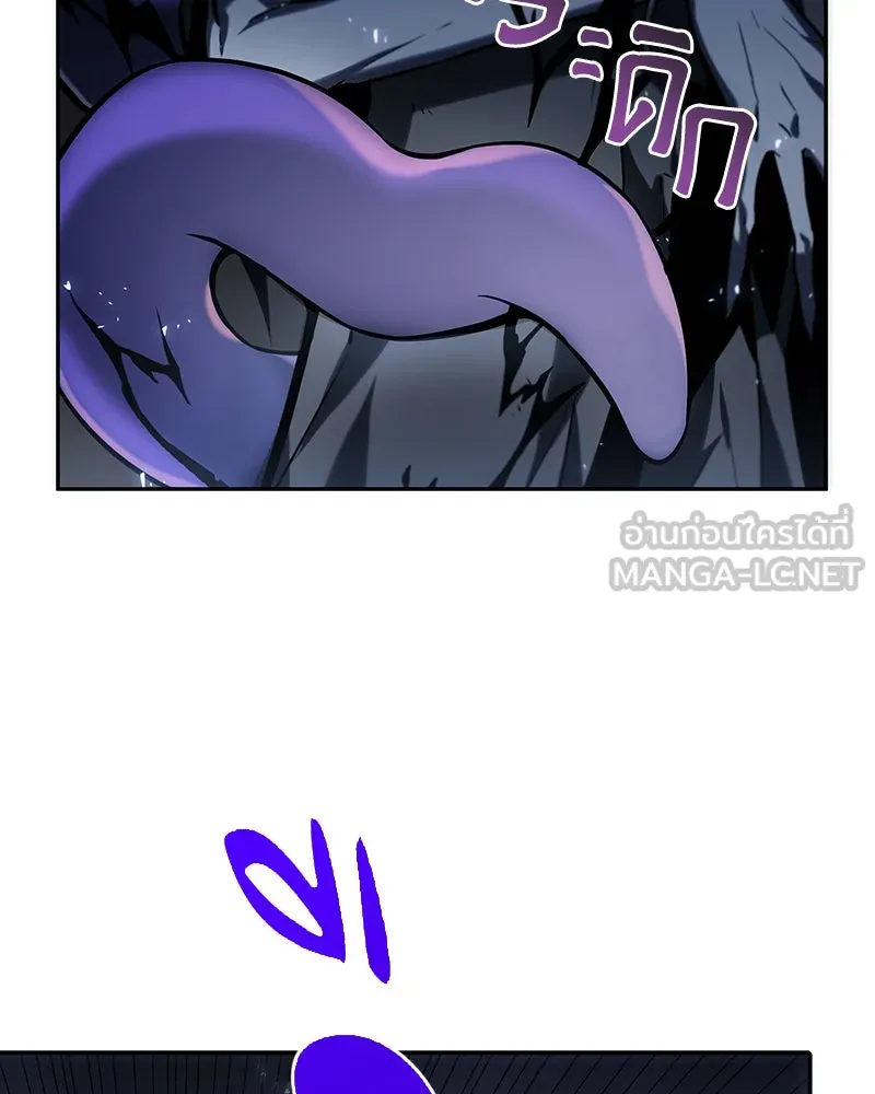 Omniscient Reader อ่านชะตาวันสิ้นโลก ตอนที่ 05 ผู้พิทักษ์ความมืด (3) รูปที่ 24